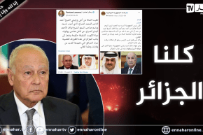 الجزائر في حداد .. تضامن دولي وعربي واسع على ضحايا الحرائق