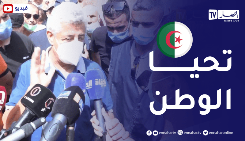 والد جمال بن اسماعيل يثمن زيارة مستشار رئيس الجمهورية وتحيا الجزائر