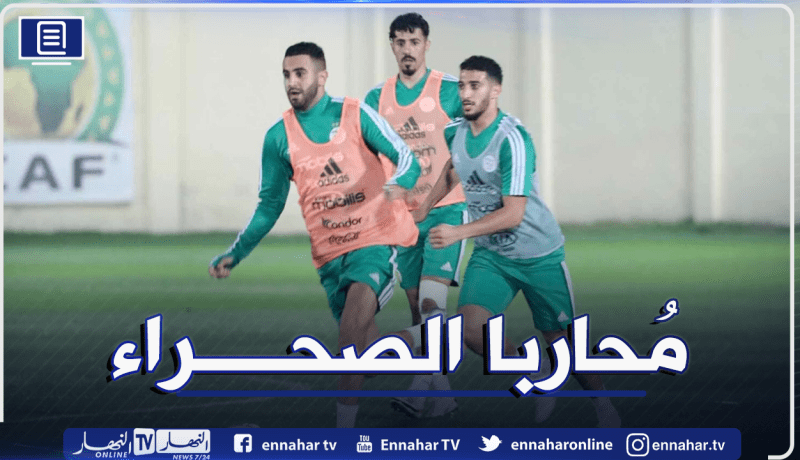 قيود السفر الإنجليزية.. هذه هي وضعية محرز وبن رحمة