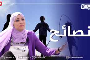 الصيف يحلى معنا/ هل تنجح الأم مع غياب الأب في تربية الطفل ؟