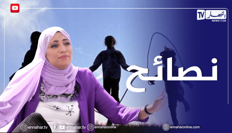 الصيف يحلى معنا/ هل تنجح الأم مع غياب الأب في تربية الطفل ؟