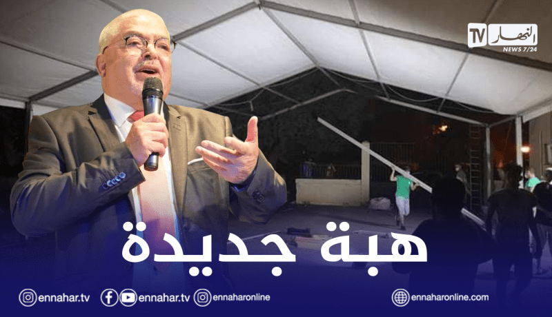 بجاية: تنصيب خيمة بـ 40 سريرا داخل مستشفى أقبو