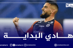 ديلور يفتتح عداده التهديفي لهذا الموسم