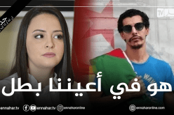 سهيلة معلم عن جمال بن سماعيل: رحل وهو يضحي من أجل وطن غالي