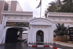 30 ألف دينار تعويض عن “كونجي” عمّال صناديق وزارة العمل