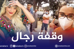 نوميديا لزول تواصل حملاتها التضامنية وتساهم في عملية إطفاء الحرائق