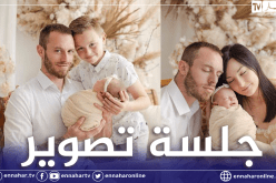 بالصور .. جلسة تصوير إبنة الحارس الجزائري أوكيدجة