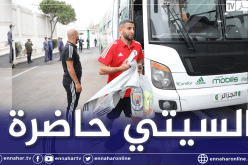 محرز لا يتخلى عن السيتي حتى في مباريات الخضر