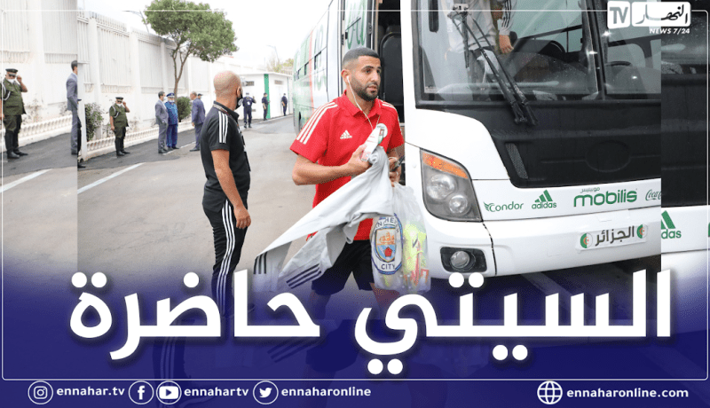 محرز لا يتخلى عن السيتي حتى في مباريات الخضر