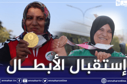 بالصور.. ولاية باتنة تخصص إستقبال خاص لأبطال الجزائر