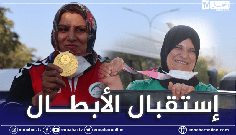 بالصور.. ولاية باتنة تخصص إستقبال خاص لأبطال الجزائر
