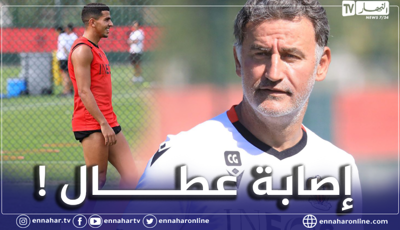 مدرب نيس يكشف عن موعد عودة عطال للمباريات الرسمية