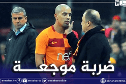 “الإمبراطور” يزيد حالة القلق على فيغولي