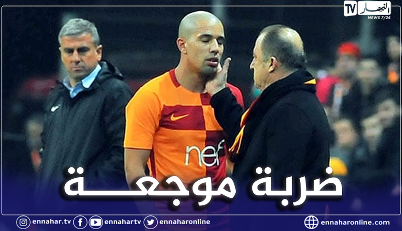 “الإمبراطور” يزيد حالة القلق على فيغولي