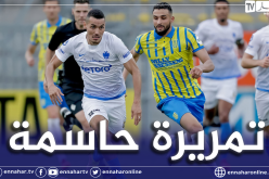 درفلو ممرر حاسم ويتفوق على توبة بثنائية