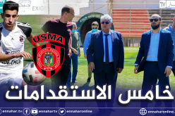 بن زازة خامس إستقدامات إتحاد العاصمة