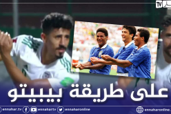 بالفيديو.. بونجاح يهدي هدفه لابنه شاهين على طريقة بيبيتو البرازيلي