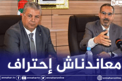 سبقاق: “البطولة المحترفة ليس لها من الإحتراف سوى التسمية”