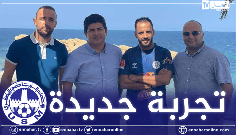 بعد فسخ عقده مع المولودية.. عدادي يلتحق بنادي مونيستير التونسي