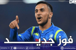 أوناس يشارك في الفوز العريض لنابولي أمام أودينيزي وتصدر الكالتشو