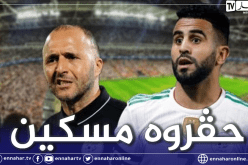 بلماضي يتحدث عن تنازل محرز عن ركلتي جزاء لصالح بونجاح وسليماني