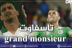 هذا ما قاله سليماني عن إقترابه من تحطيم رقم تاسفاوت