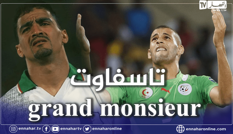 هذا ما قاله سليماني عن إقترابه من تحطيم رقم تاسفاوت