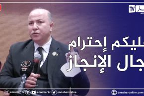 الوزير الأول:أطلب من الولاة الإسراع في وتيرة إنجاز المشاريع وإدخال مقاربة إقتصادية في تسييرها