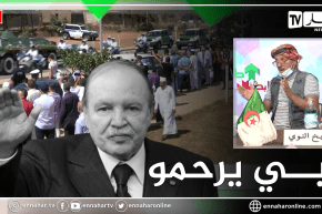 طالع هابط: الشيخ النوي يعزي في وفـ ـاة الرئيس السابق عبد العزيز بوتفليقة