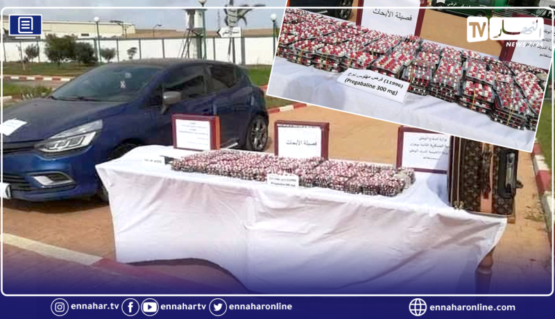 مستغانم: الدرك الوطني يحجز قرابة 12 ألف قرص مهلوس وتوقيف شخصين