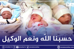 الطارف: العثور على رضيعة حديثة الولادة وراء مقبرة الشهداء بالعصفور