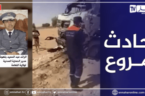 13 وفـ.ـاة و7 جرحـ.ـى في حادث مرور مأساوي بواد خبازة في ولاية النعامة