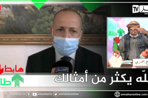 طالع هابط: بعد فضيحة العائلة القاطنة في سجن بعين الدفلى الوالي يتدخل ويمنحهم سكنات لائقة