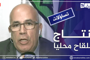 “مدير مصنع صيدال قسنطينة “عملية إنتاج لقاح كورونا ستكون بداية من 29 سبتمبر