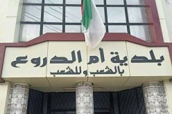 الشلف: لجنة بلدية تعاين مواقع التوسعات الفوضوية على ضفاف الوادي بأم الدروع