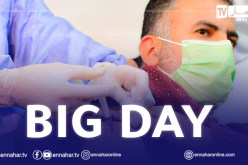 الجزائر على موعد مع أكبر حملة وطنية للتلقيح غدا السبت