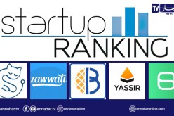 حسب موقع Startup Ranking.. هذا ترتيب الشركات الناشئة الأكثر رواجا في الجزائر