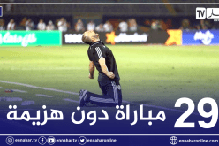 المنتخب الوطني يقترب من تحطيم الرقم القياسي لفرنسا
