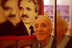 وزيرة الثقافة تعزي في وفاة الممثل السينمائي والمسرحي حاج إسماعيل محمد الصغير