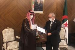 لعمامرة يتسلم أوراق اعتماد السفير السعودي الجديد لدى الجزائر
