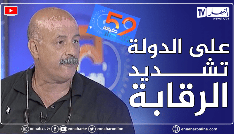 غاني بن علي: على الدولة وضع وزارة الفلاحة ضمن القضايا الإستراتيجية وذات سيادة