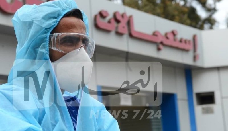 كورونا.. هذه الولايات تسجل أعلى حصيلة إصابات يومية