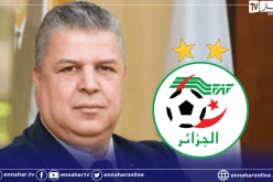 “المُقاطعة” عنوان المكتب الفيدرالي الجديد