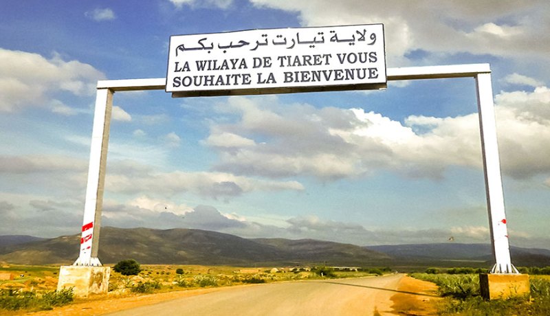 3 رؤساء دوائر جُدد بولاية تيارت