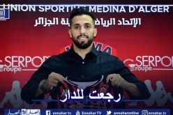 مزيان:”الأجواء رائعة داخل المجموعة ونهدف لإعادة النادي للمُشاركة القارية”