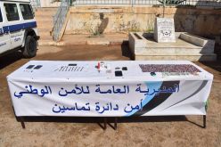 تقرت: توقيف 4 أشخاص و حجز أكثر من 600 قرص مهلوس
