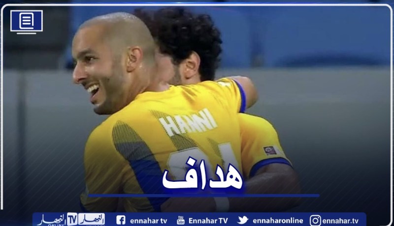 بالفيديو.. هنّي يفتتح عداده التهديفي مع نادي الغرافة في الموسم الجديد