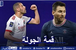 سليماني في التشكيلة الاساسية المعنية بمواجهة البي أس جي