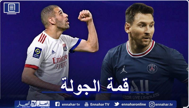 سليماني في التشكيلة الاساسية المعنية بمواجهة البي أس جي