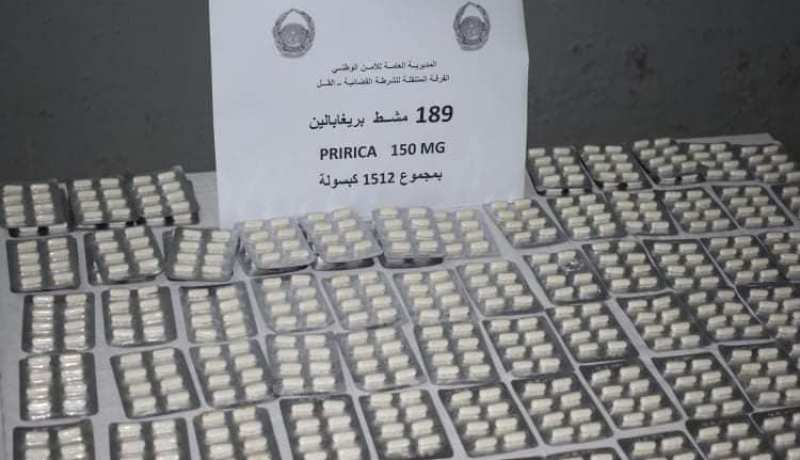 سكيكدة.. توقيف 3 مروجين وحجز 5534 قرص مهلوس